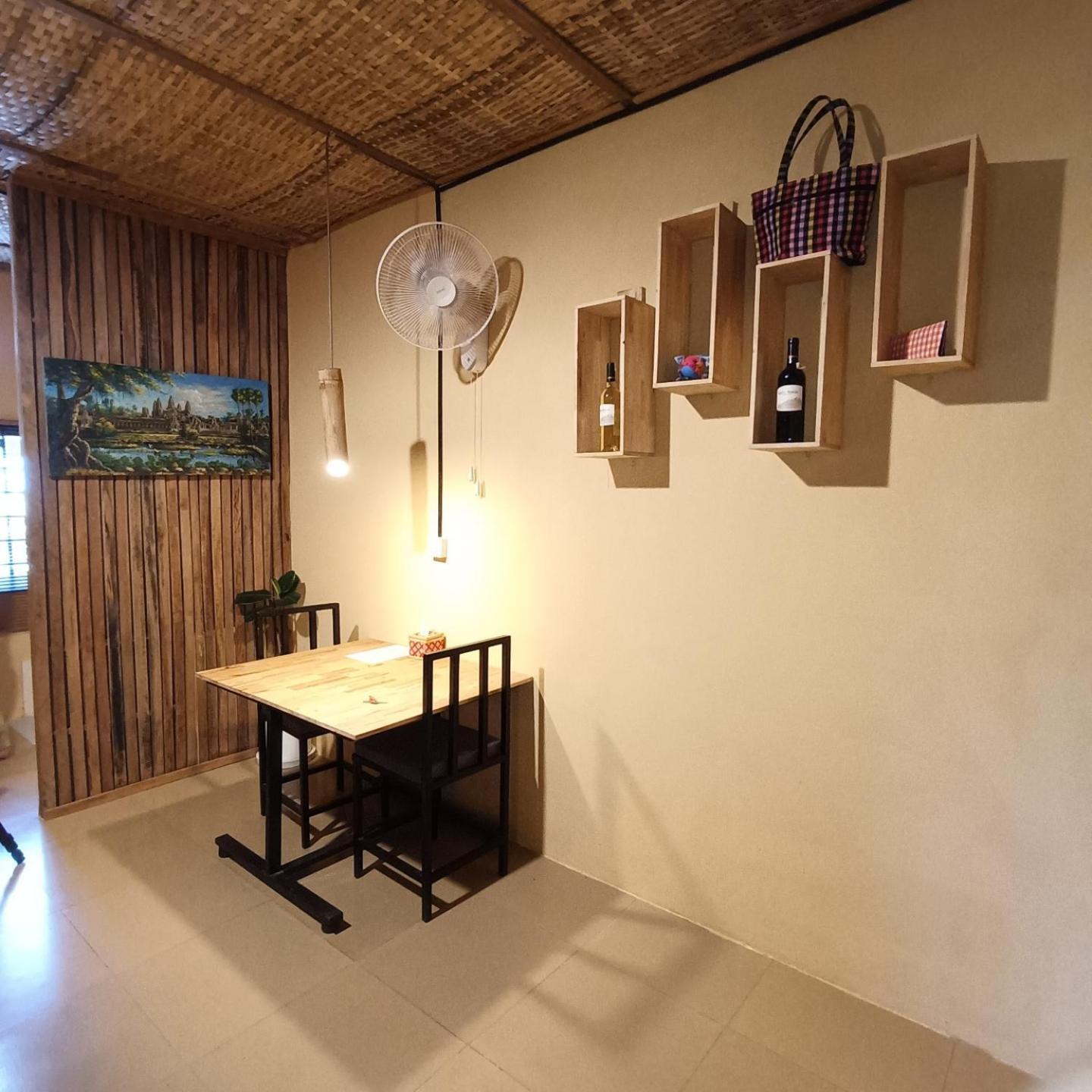 Siem Reap Homesteading II Exterior photo